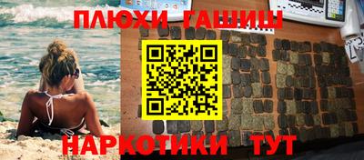 ALPHA PVP Жуковский