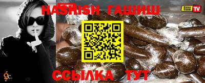COCAINE Заволжье