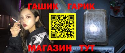 COCAINE Берёзовский