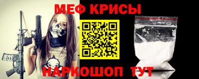 COCAINE Заволжье