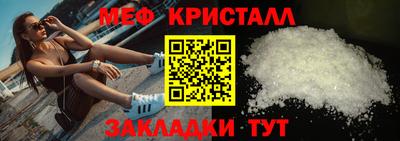 винт Заводоуковск