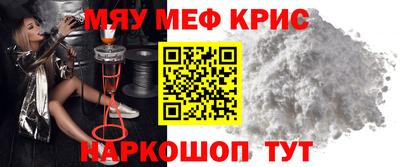 COCAINE Берёзовский