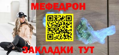 COCAINE Заволжье