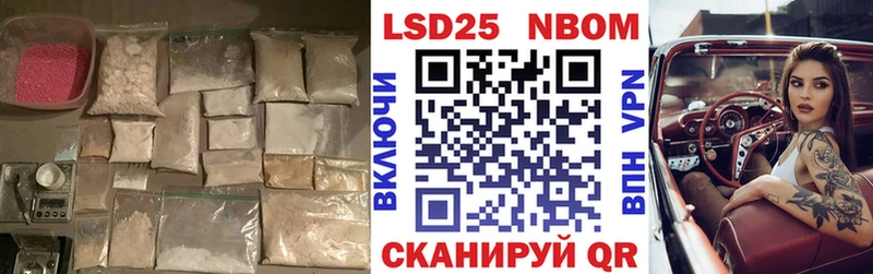 shop как зайти  Учалы  Лсд 25 экстази ecstasy 