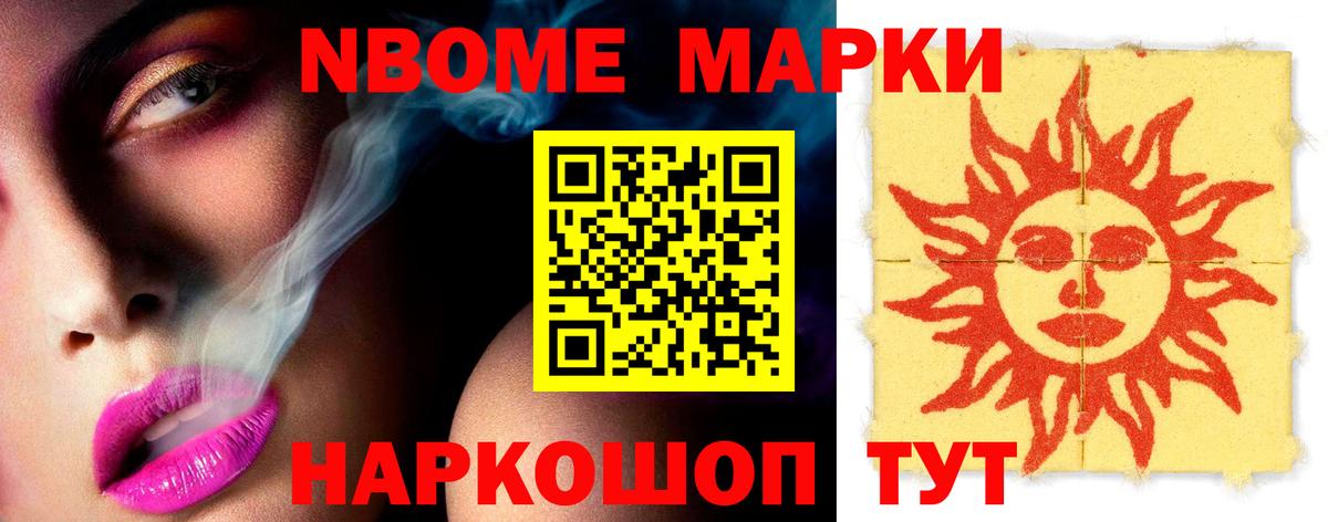 Лсд 25 экстази ecstasy  KRAKEN как зайти  Учалы  ЛСД экстази ecstasy  Лсд 25 экстази 