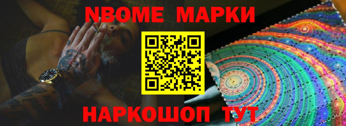 ЛСД экстази ecstasy  Лсд 25 экстази ecstasy  Учалы  Вход с VPN 