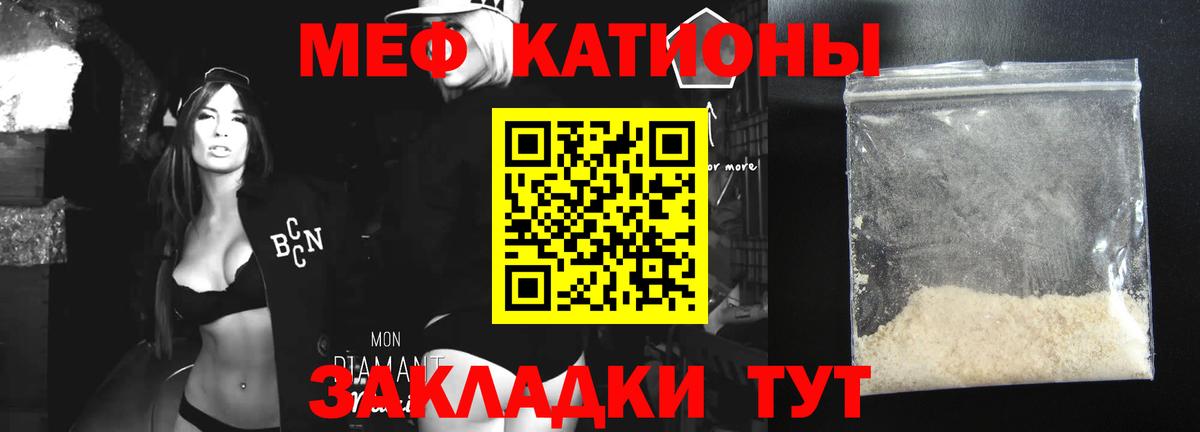 Альфа ПВП Учалы